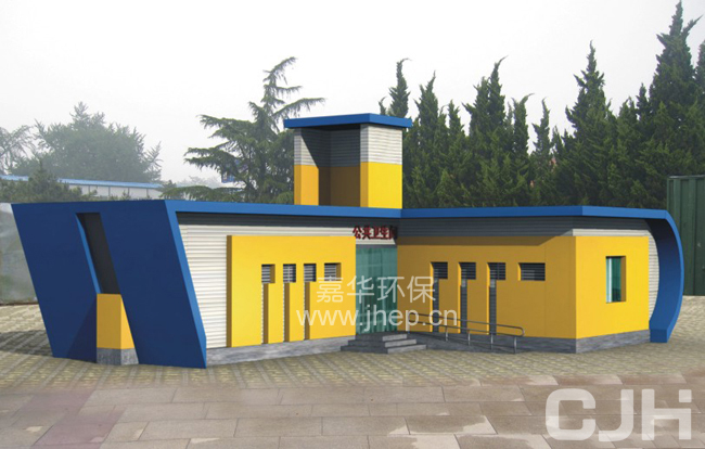 組裝式移動(dòng)廁所