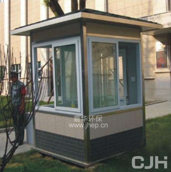 崗亭、報刊亭移動廁所