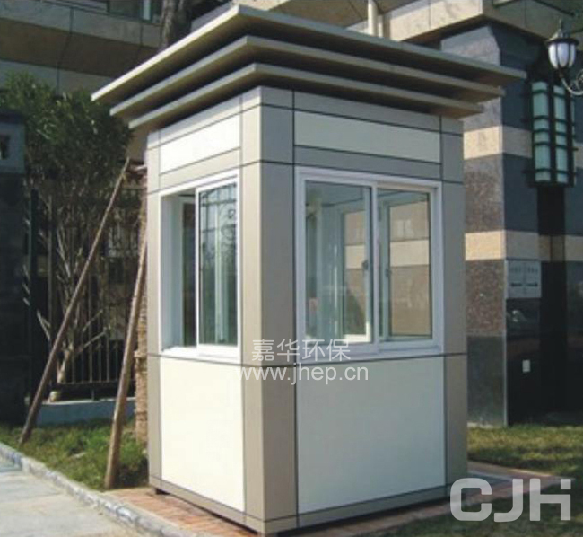 崗?fù)?、?bào)刊亭移動(dòng)廁所