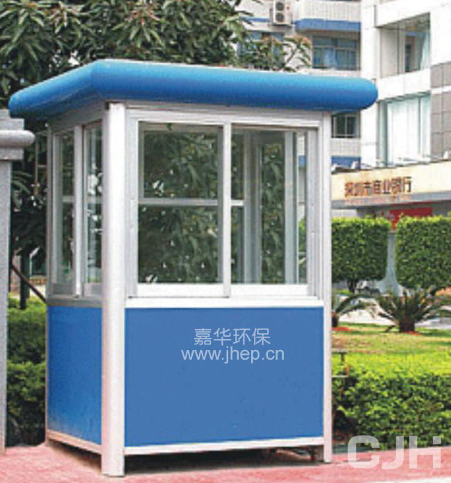 崗亭、報刊亭移動廁所