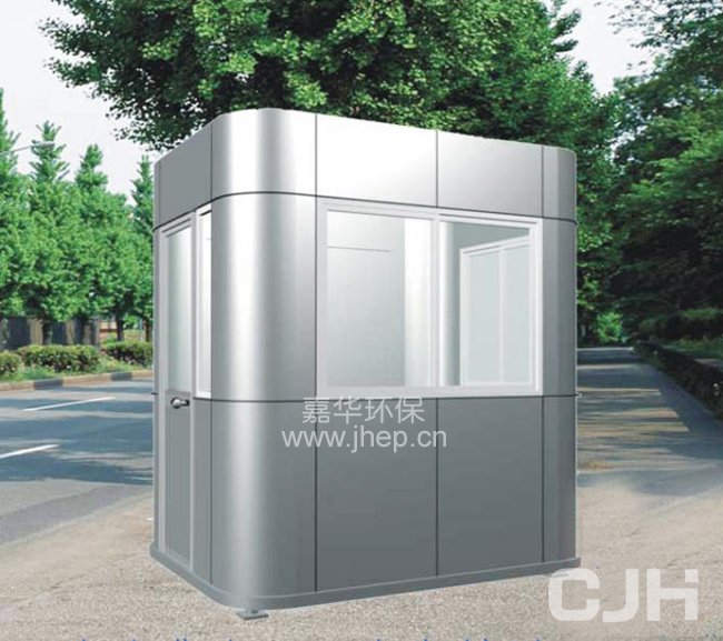 崗?fù)ぁ?bào)刊亭移動(dòng)廁所