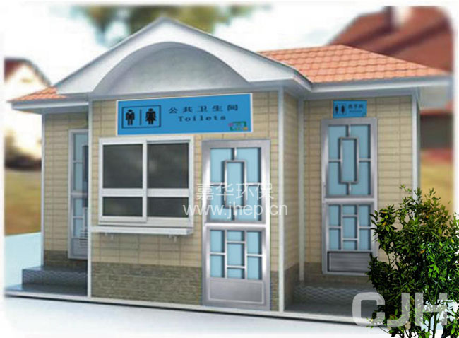 可叉吊移動(dòng)廁所